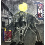 KiM/WEST KYOTO H.C