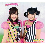 Mary Angel/ナナイロ
