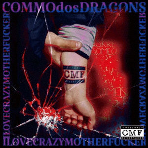 I CMF/COMMO DOS DRAGONS