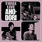 信天翁/THREE LIVE
