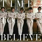 AJI/TIME TO BELIEVE