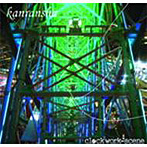 clockwork-scene/観覧車
