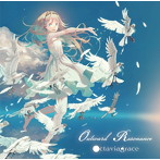 Octaviagrace/Outward Resonance