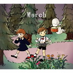 KiWi/March