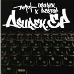 アスベスト×OSUREK BERTOP/ASUREK.EP