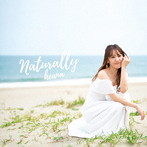 heana/Naturally