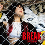 椿姫夜/BREAK