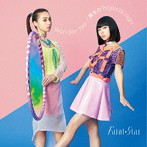 Faint★Star/Wonder Trip/真冬のTropical Night
