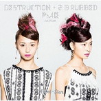 Faint★Star/DESTRUCTION ＋ 2 B rubbed PL4E edition（Taiwan盤）