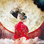 六合/饒彩万輝
