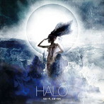 HALO/光放ツ掌、光射ス場所