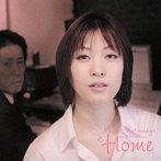 松永明子 feat.Dr.Wakamiya/Home