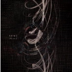 sewi/冤