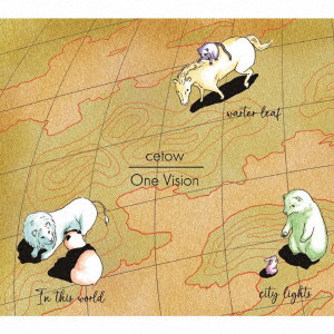 cetow/One Vision