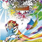 ECCHU/Trinity