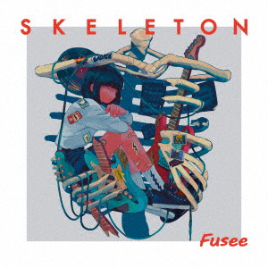 Fusee/SKELETON