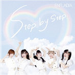 ENFLADIA/Step by Step