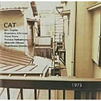 CAT/1973