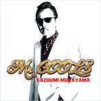 村山一海/Mr.COOLS