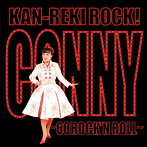 CONNY/KAN-REKI ROCK