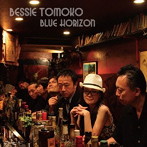 別糸とも子/Blue Horizon