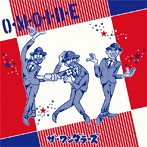 ワンダラーズ/O・M・O・I・D・E