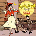 CONNY/STAND BY ME〜いつも そばにいて〜