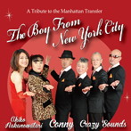 CONNY/Crazy Sounds/中野渡章子/The Boy From New York City