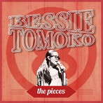 別糸とも子/the pieces