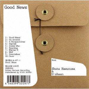 蓮沼執太＆ユザーン/Good News