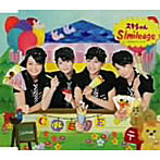 S/mileage/スキちゃん