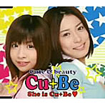 Cu+Be/She is Cu+Be