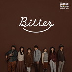 Goose house/Bitter
