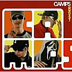 CAMP5/BONファイヤー