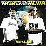 AICHIN/ANSWER/レゲエ☆スプリット Vol.3 AICHIN/ANSWER