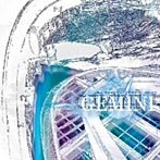 NEXX/GEMINI