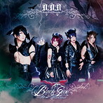 Black Gene For the Next Scene/D.D.D〜Dead.Devil.Dancing〜（初回限定盤）（DVD付）