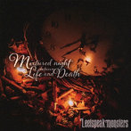 Leetspeak monsters/Mixtured night between Life and Death（初回限定盤）（DVD付）