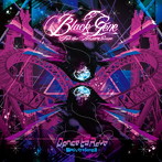 Black Gene for the Next Scene/Dance to Rave-脳内シェイクなSong達-