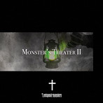 Leetspeak monsters/Monster’s Theater II（初回限定盤）（DVD付）