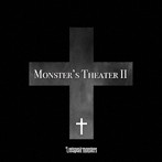 Leetspeak monsters/Monster’s Theater II（通常盤）