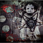 アンドゥー/安藤の悪魔的レジスタンス【悪魔盤】（初回限定盤）（DVD付）