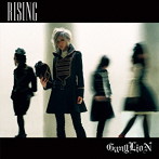 GANGLION/RISING