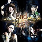 G∀LMET/End To The Next