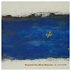 サボテン/Beyond the Blue Heaven