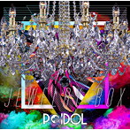 POIDOL/JEWELRY BOX（TYPE C）