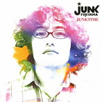 ジャンクフジヤマ/ジャンクタイム