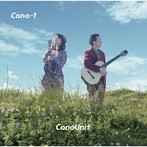 ConoUnit/Cono-1