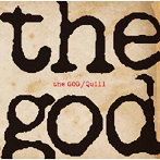 GOD/Quill