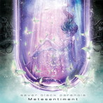 sever black paranoia/Metasentiment